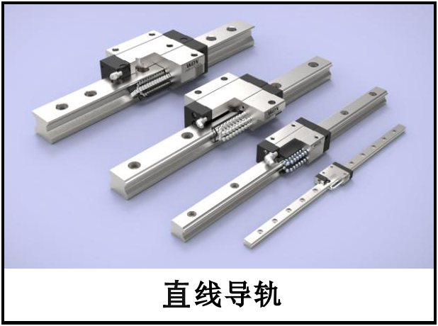 H系列